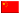 (jin)wģЇ(gu)